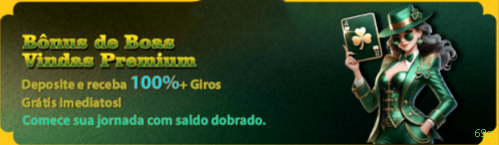 Download Android 69q